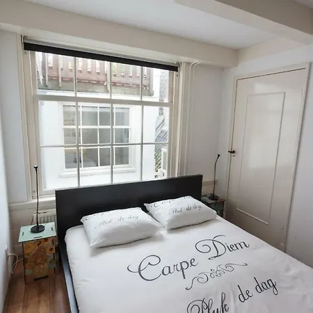 Duplex Near Anne Frank Museum *
