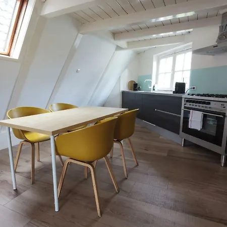 Duplex Near Anne Frank Museum *