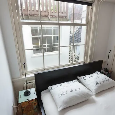 Duplex Near Anne Frank Museum *