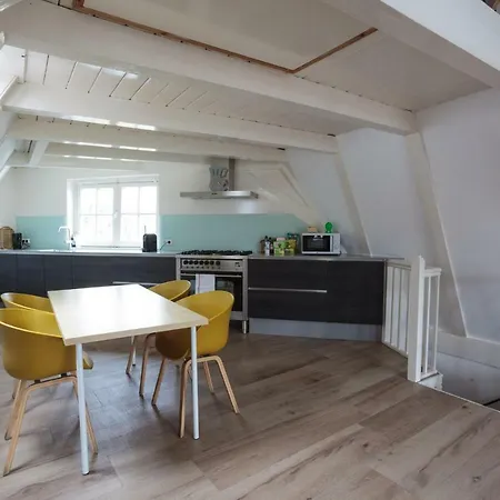 Duplex Near Anne Frank Museum *